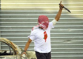 La ONU no toma en cuenta a las víctimas israelíes del terrorismo palestino
