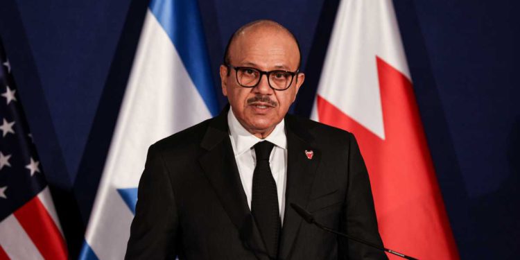 Bahréin pide a EE.UU. que continúe presionando a Irán