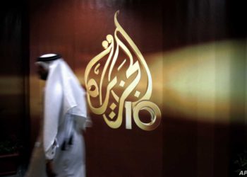 Bahréin sobre Al Jazeera: Inyecta veneno