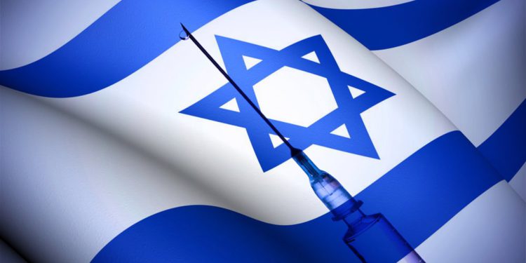 La estrategia de Israel para poner fin a las muertes por COVID-19 para marzo de 2021