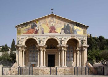 Hombre judío arrestado por incendiar la Iglesia de la Agonía en Jerusalem