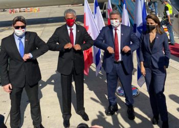 Israel da la bienvenida a la delegación comercial de Bahréin