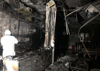 Mueren 9 en explosión de ventilador en sala Covid-19 de Turquías