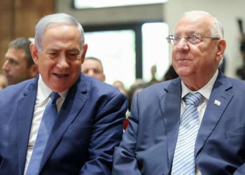 Hombre arrestado por amenazas a Netanyahu, Rivlin y ministros