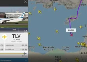 Avión de El Al se desvió durante ataque aéreo en Siria para evitar fuego antiaéreo