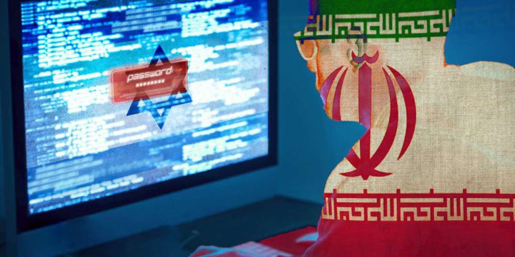Autoridad cibernética de Israel incentiva mayores mecanismos de defensa
