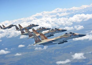 Ataques israelíes han llevado a disminución de actividad de Irán en Siria