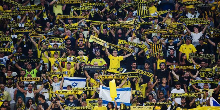 El futuro propietario del Beitar Jerusalén tiene un historial comercial irregular