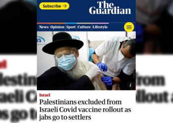 Los enemigos de Israel atacan su programa de vacunación
