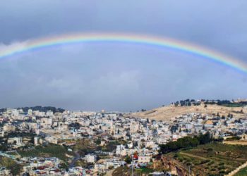 Arco iris sobre el Monte del Templo