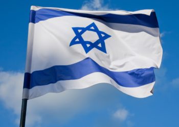 Israel debería declarar tres Nos