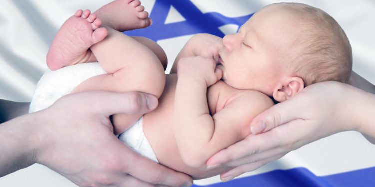 Los primeros bebés de Israel de 2021 traen nuevas esperanzas