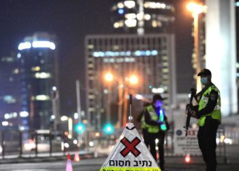Alto funcionario de salud advierte de posible cuarto confinamiento en Israel
