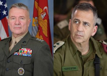 Jefe de CENTCOM llega a Israel para conversar con Kochavi sobre Irán