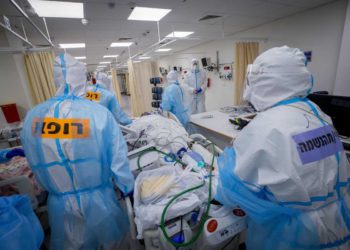 Israel ampliará el uso de medicamento que mejora la función respiratoria en pacientes de COVID