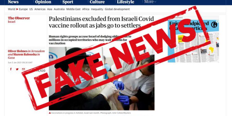 Los «palestinos» son solo una excusa contra Israel