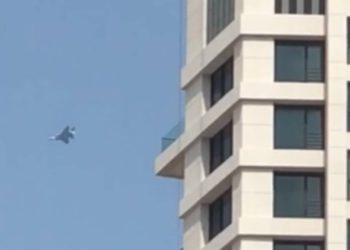 Aviones de combate vistos sobrevolando Jerusalem