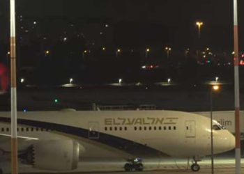 Mujer israelí que cruzó a Siria es interrogada por el Shin Bet