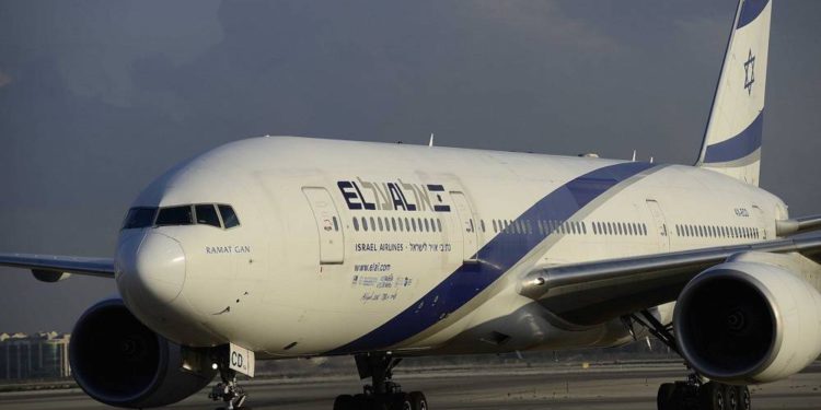 EE.UU. presenta queja por exclusividad de El Al en vuelos de emergencia a Israel