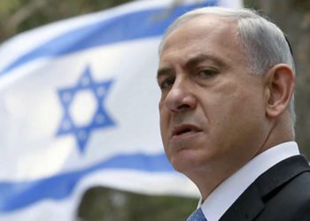 Netanyahu sobre lazos con EEUU: Me opongo a cualquiera que nos ponga en peligro