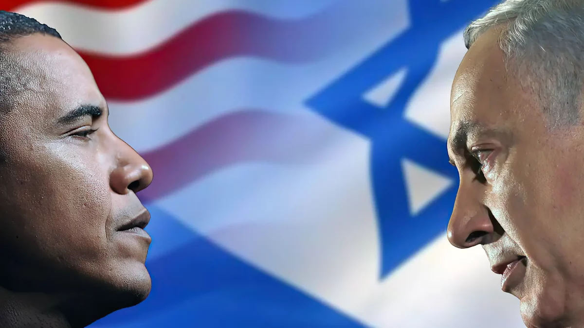 Para Obama, Israel no era "Una Tierra Prometida"