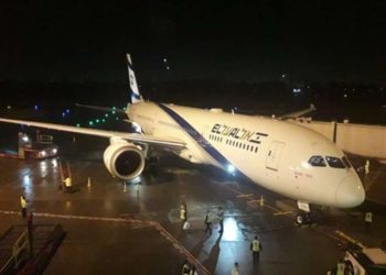 Mujer que cruzó a Siria y regresó a Israel desde Moscú