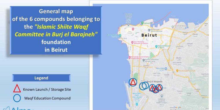 Misiles de Hezbollah cerca de escuelas benéficas de Beirut