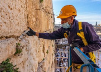 La “vacunación” del Muro Occidental para su preservación