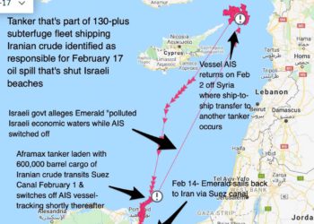 Confirmado: Petrolero iraní derramó petróleo en aguas israelíes