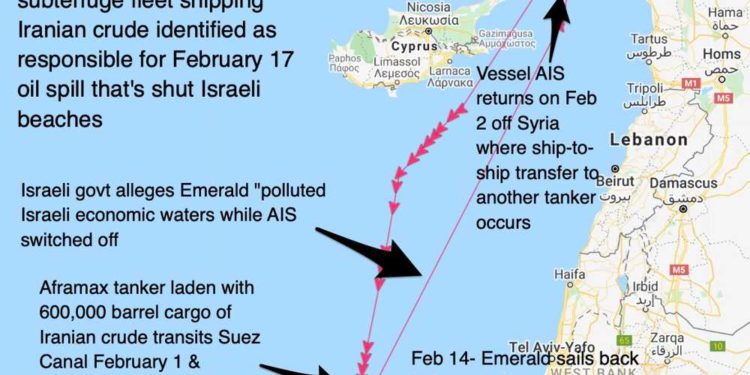 Confirmado: Petrolero iraní derramó petróleo en aguas israelíes