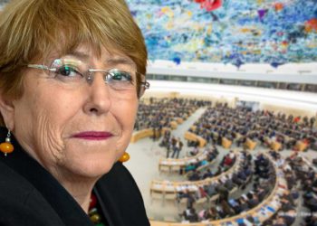 Inquisición contra el Estado judío en el Consejo de Derechos Humanos de la ONU