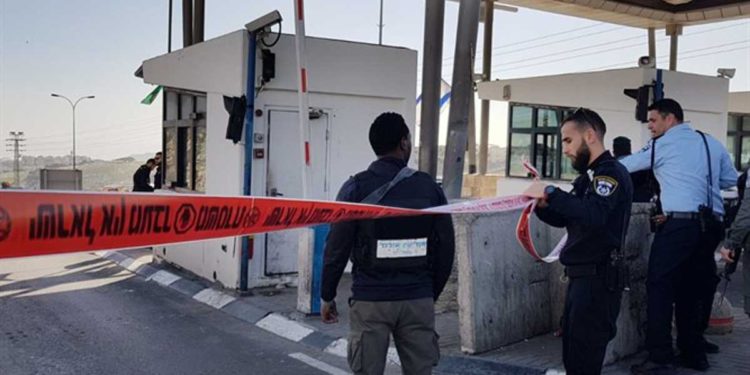 Intento de ataque terrorista al este de Jerusalem