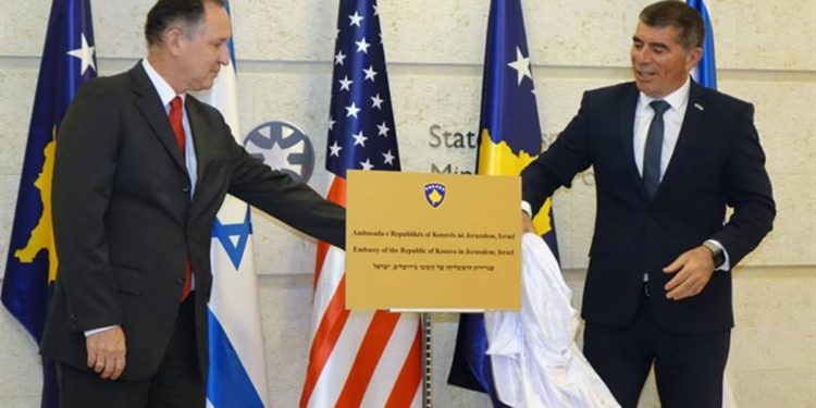 Jordania condena a Kosovo por la “violación flagrante” de abrir su embajada en Jerusalem