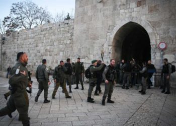 2 judíos agredidos árabes en la Ciudad Vieja de Jerusalem