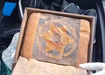 Incautación en Turquía de una Torá de oro de 2.500 años en un auto sospechoso