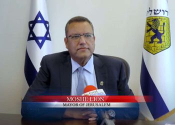 El alcalde de Jerusalén pide calma