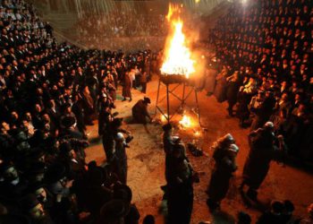 ¿Qué es Lag Ba'omer?