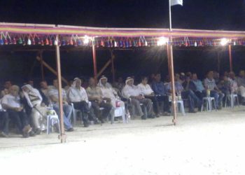 Covid-19 en Israel: Decenas de infectados en boda árabe beduina