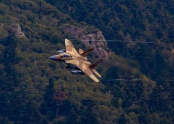 Aviones de Israel y EAU vuelan juntos en gran ejercicio militar