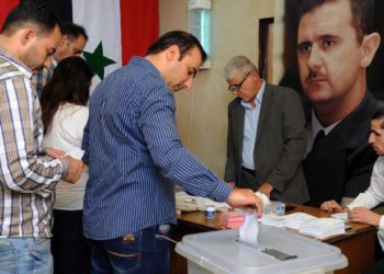 Siria celebrará el próximo mes elecciones presidenciales