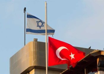 Cómo tratan Turquía e Israel a sus minorías