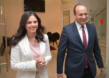 Bennett y Shaked han renunciado al bloque anti-Netanyahu