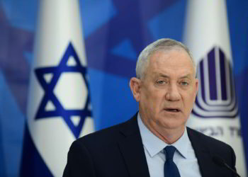Gantz: Israel y EE.UU. trabajan para vigilar el programa nuclear de Irán