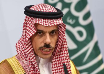 Arabia Saudita: El conflicto de Gaza empuja a la región en la “dirección equivocada”