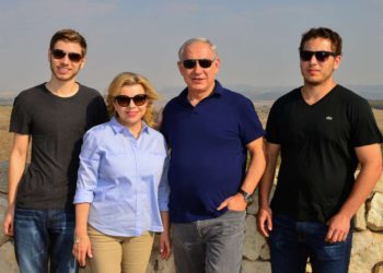 La familia Netanyahu demanda a Ehud Olmert