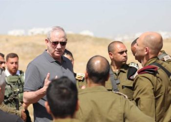Gantz: "Saldaremos las cuentas con los terroristas"