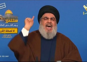 Hezbolá: "Cualquier violación de Jerusalén provocará la destrucción de Israel"