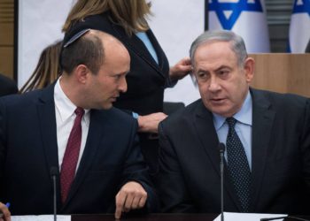 Likud acusa a Bennett de "defraudar" a los votantes