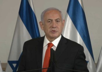 Netanyahu: Hamás y la Jihad Islámica pagarán un alto precio