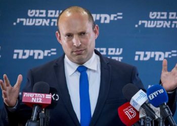 Bennett: Es hora de un gobierno de unidad